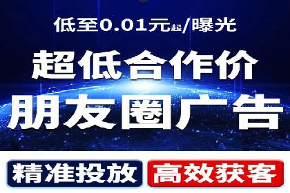百度推广实战：高效提升网站流量案例